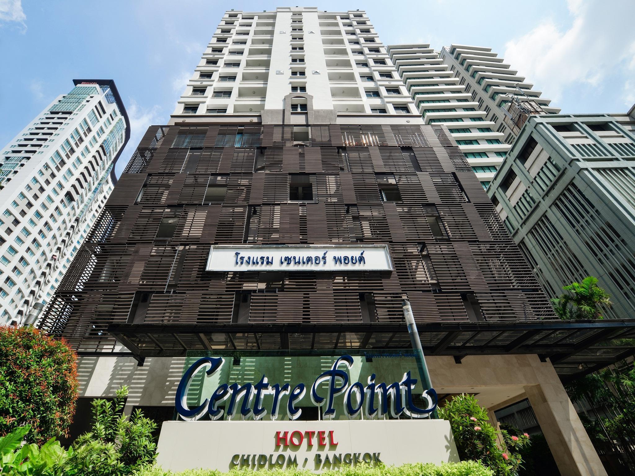 Centre Point Chidlom Hotel Bangkok Kültér fotó