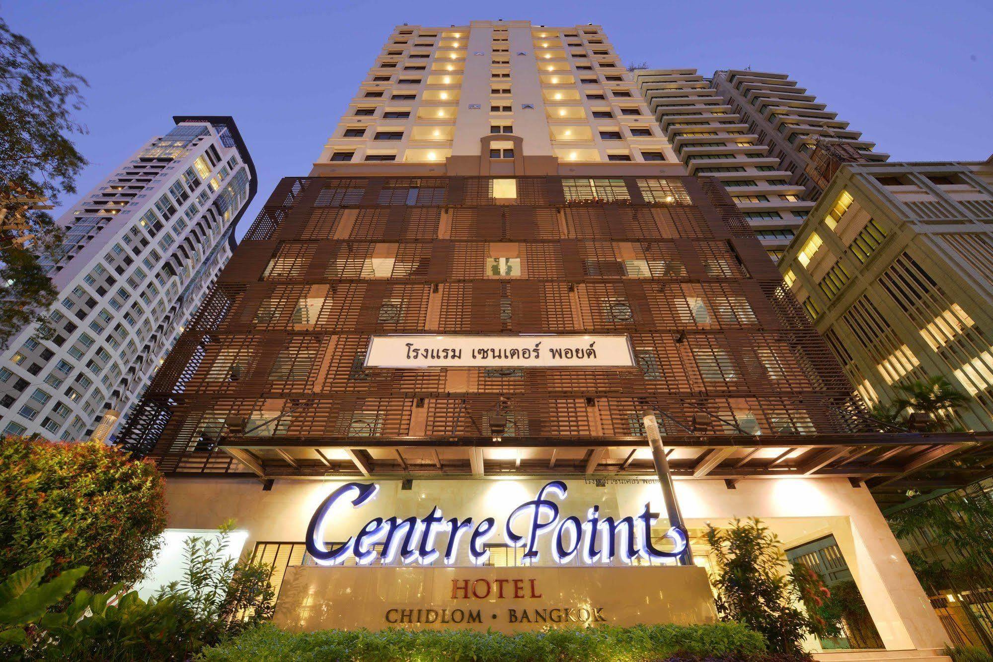 Centre Point Chidlom Hotel Bangkok Kültér fotó